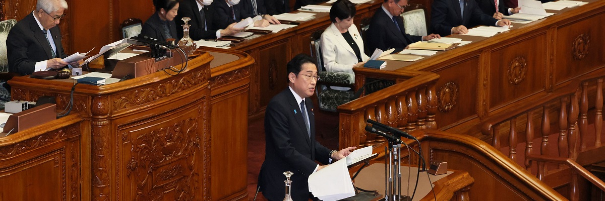 Japanese Prime Minister Fumio Kishida during a speech in parliament.